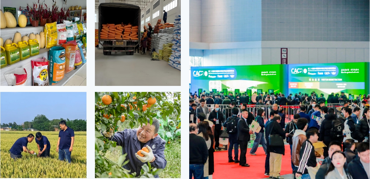 瑞象农业迎来新变革：更低成本，更高效率！