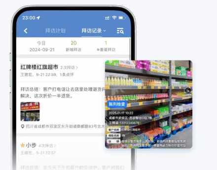 影像证据链防翻拍技术示例