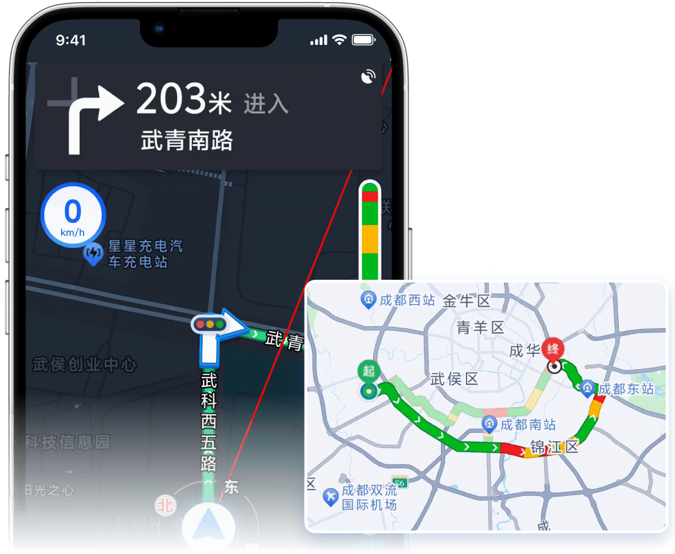 外勤人员轨迹回放与里程核算