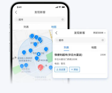 BI地图热力图分析客户分布