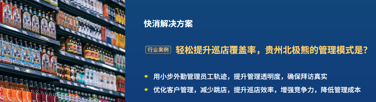 自动生成数据报表