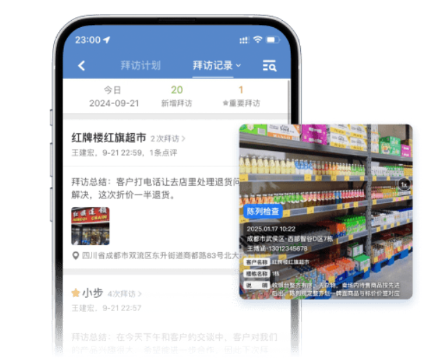 防篡改水印相机示例