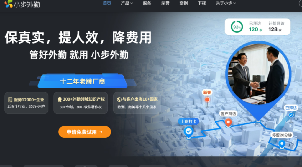 如何管理客户？高效技巧大揭秘