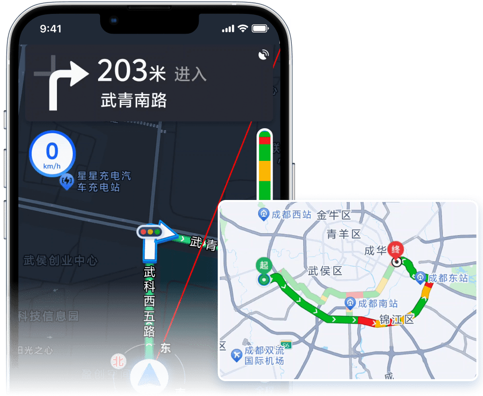 应用内置导航功能界面示意图