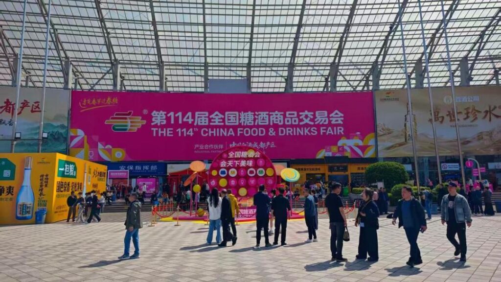 从“会”到“场”：糖酒会不再热闹，企业拼的是外勤执行力