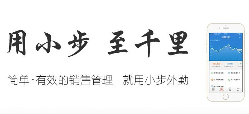 成都罗氏食品发展有限公司