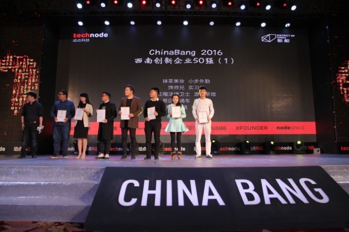 巡店计划性差，工作内容不规范，导致作业数量和质量不稳定