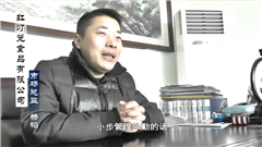 成都达拓智通科技有限公司