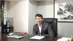 成都红灯笼食品有限公司