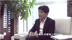 成都万得福食品有限公司