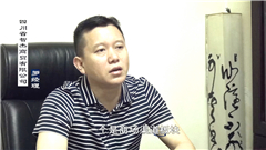 四川省鑫之汇酒业有限公司