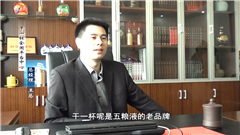 成都汇荣芃商贸有限公司