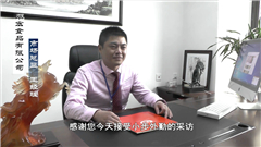 成都海汇欣贸易有限公司