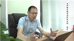 四川兴科林药业有限公司