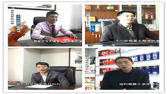 四川圣成安保服务有限公司