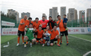 小步外勤杯【企业组】足球赛完美落幕！！！