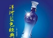 重庆源森太贸易有限公司