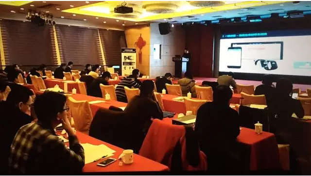 昨天我们应邀参加了“住建部”的智慧城管会议~