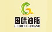 广州市国味油脂食品有限公司