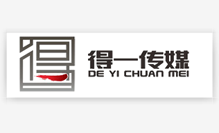 合肥得一文化传媒有限公司