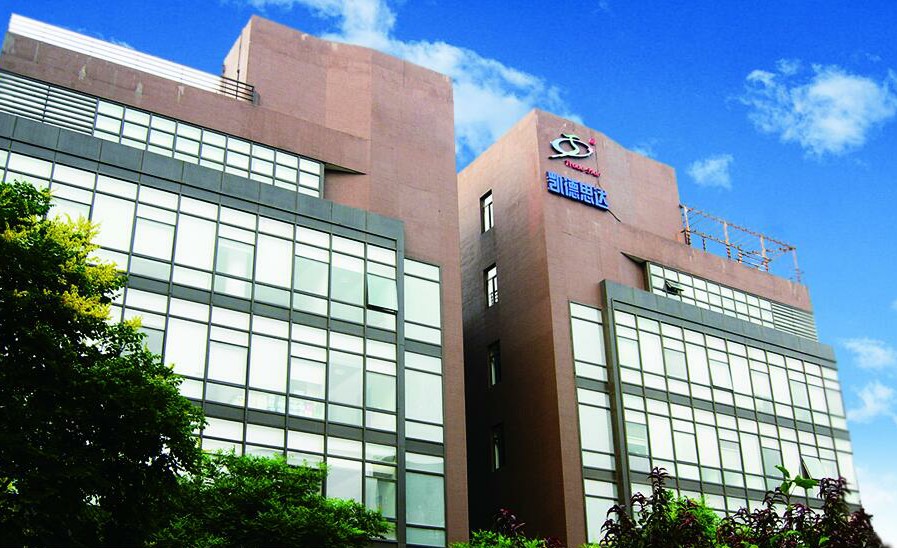 北京凯德思达医药生物技术有限公司