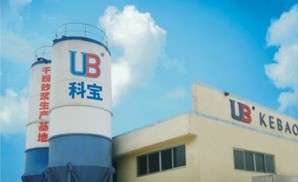 中山市民众镇科宝特种建材厂