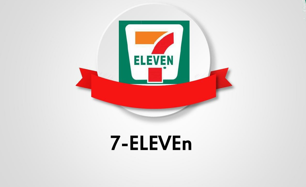 711柒一拾壹有限公司