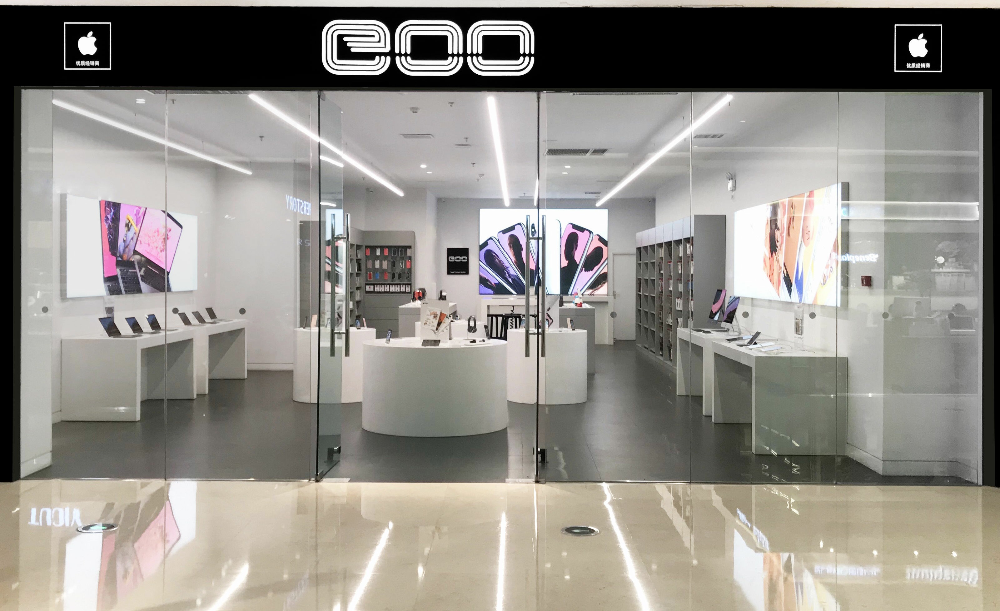 北京松联科技有限公司