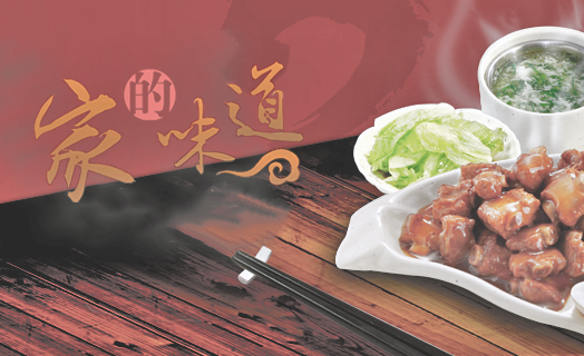 青岛易莲花餐饮有限公司