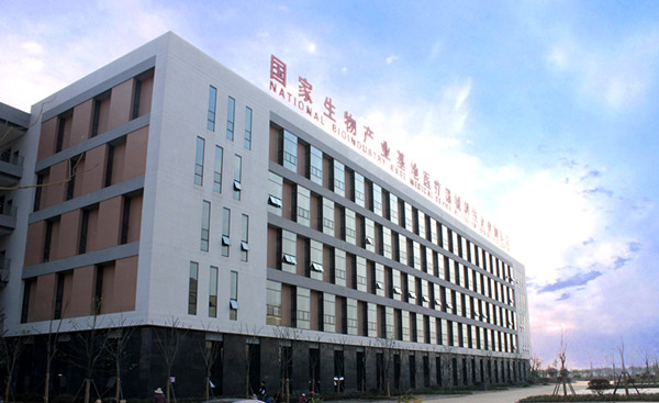 武汉生之源生物科技股份有限公司