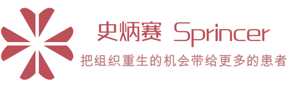医疗器械公司如何实现人员、订单有效管理？