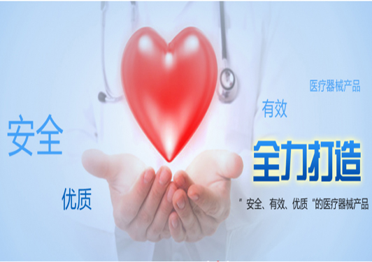 案例 | 成单率提升30%，医疗器械行业如何减少无效拜访？