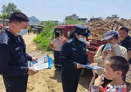 夯实摸排管理，筑牢生态屏障，小步外勤用信息化助力森林公安降本增效