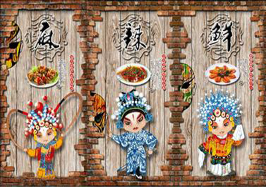 升级管理模式，助力调味品行业实现深度分销