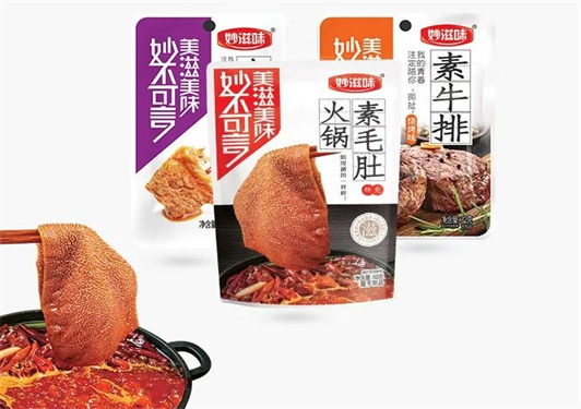 休闲食品企业如何做好做强销售网络？