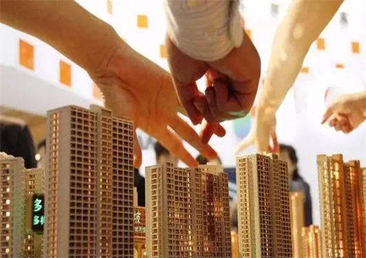 房地产企业如何通过精细化管理有效抓住商机？