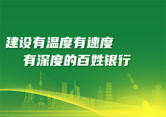 优化出勤管理，保障银行业务员在外工作真实性